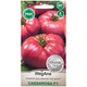 Pomidor Cassarosa mieszaniec 8 nasion-WegAna