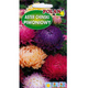 Aster peoniowy mix kolorów 1g