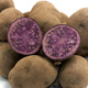 Ziemniaki Fioletowe 1kg