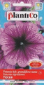 Petunia ogrodowa Tęcza 0,05g