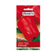 Papryka Kaskada pod osłony 10g