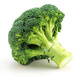 Brokuł limba wczesny 1g