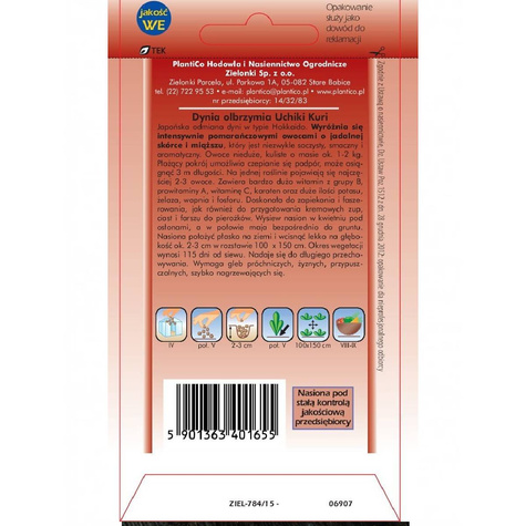 Dynia zwyczajna olbrzymia Uchiki Kuri typ Hokkaido 3g